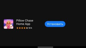 выбил из зимней рулетки секретного агента красного камера мена