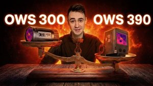 ОБЗОР ТЕПЛОВИЗОР OWS 300 - Сравнение OWS 300 против OWS 390 | Тест бюджетных тепловизоров