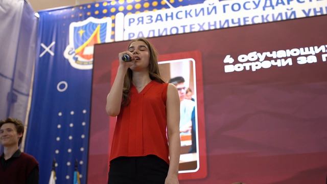 Ты-лидер. Молодые 2026 смотреть онлайн
