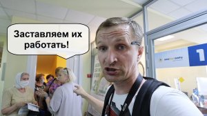 Требуй или умри! 1024 серия. МосОблЕИРЦ. Репост, плиз!