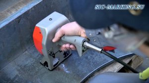 e1-p63c и e1-p123 ударная марикровка SIC Marking