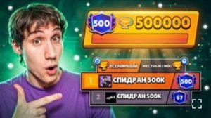 [Alekzz]ВОЗДУХШАРК Я ВЫИГРАЛ!