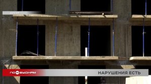 Высотку у дацана в Иркутске возводят с нарушениями градостроительного законодательства