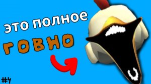 Трешь обзор на мифы #4/№4 | 4 часть | чг, чикен ган, ден19к, жура24к, мифы, мистика, страшилки