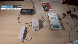 Видеообзор работы гибридной панели BAS-IP Hybrid www.domofony.com.ua