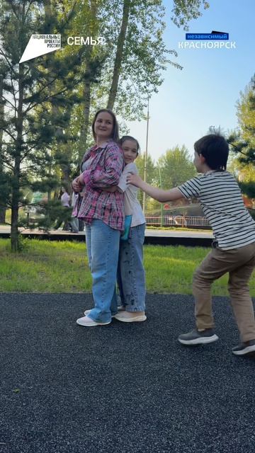 Главное – подарить детям любовь, помочь им вырасти и отпустить в собственную жизнь смотреть онлайн
