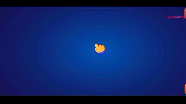 30-05-2026 Развивающие мультики