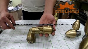 болид 24,1