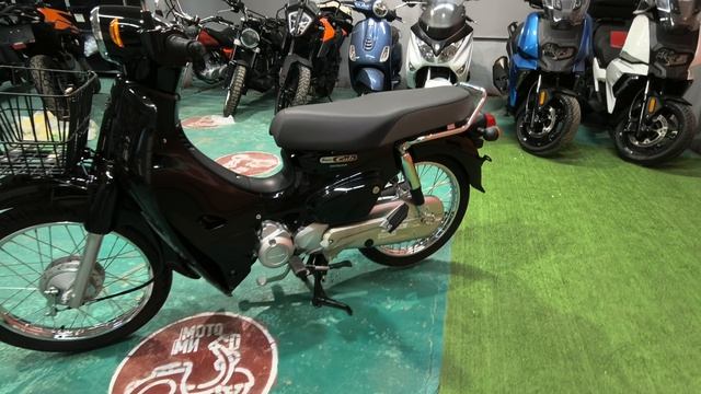 HONDA SUPER CUB 110 MLHJA5684N5116353