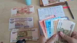 Распределение #30