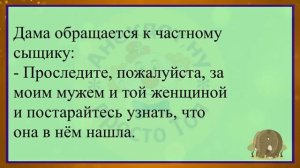 🔥Бух@й_Зять_Звонит_В_Двери_Сборник_Весёлых_Анекдотов,_Для_Супер