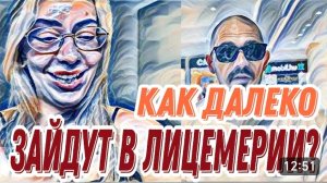 САМВЕЛ АДАМЯН, ВИДЕО ИЗ ПРОШЛОГО, ЗОЛОТОЕ ВРЕМЯ ОСТАЛОСЬ В ПРОШЛОМ, ЛЕТЯТ В АФРИКУ, ОБНАЖЕНКА..