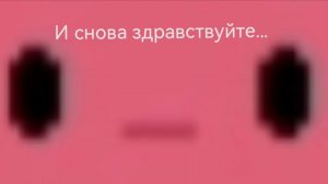 Прохождение Dadish 2 2# Herbejo meadow