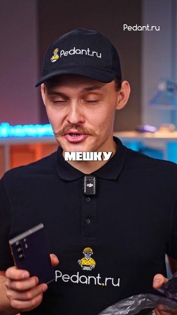 ТЕСТ ФОНАРИКА😱 смотреть онлайн