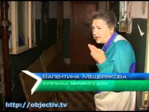 Подвал жилого дома превратился в бассейн