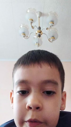 п