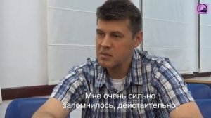 Верный свидетель Энтони Саймон