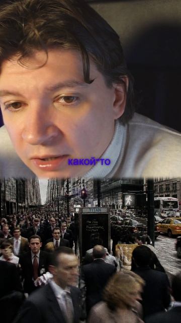 Каждый день теряешь себя - и не замечаешь