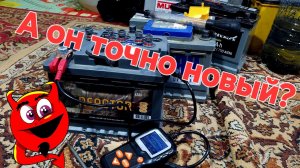 Когда и как заряжать новый аккумулятор? Часть первая.