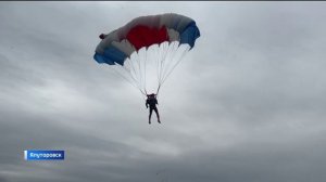 Открытый чемпионат по парашютному спорту стартовал в  Тюменской области