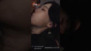 романтика💔 Мужчина сыграл свадьбу с “покойной”, но она оказалась жива — и полна ненависти #дорама