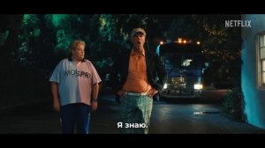Ястреб Лонни (2026) Трейлер 1 сезона сериала с русскими субтитрами