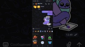 подписывайтесь на меня пожалуйста