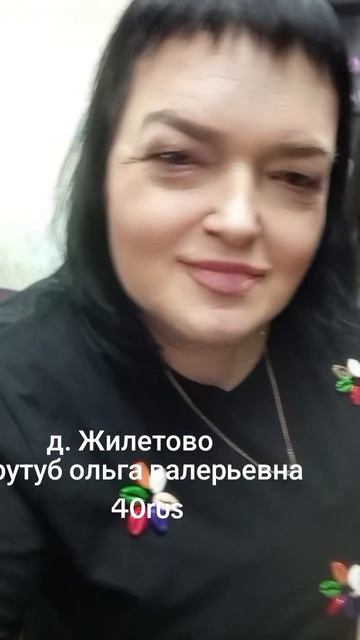 30-05-2026 💃💃💃 смотреть онлайн