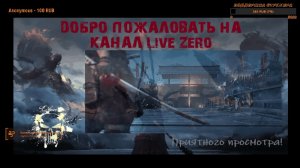 Dayz выживание!