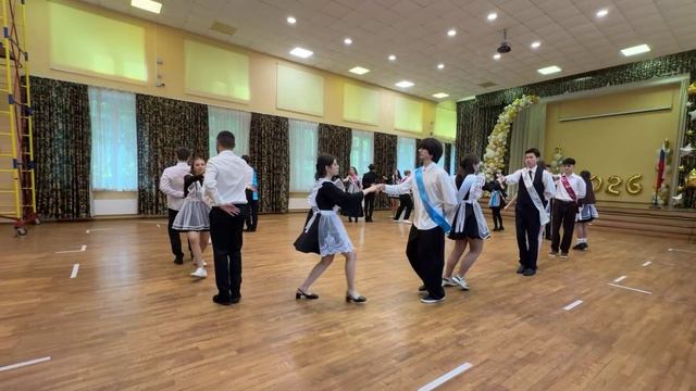 Последний звонок. Вальс смотреть онлайн