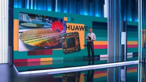 Яндекс и Huawei представили технологические новинки для бизнеса и микроэлектроники (28.05.2026)