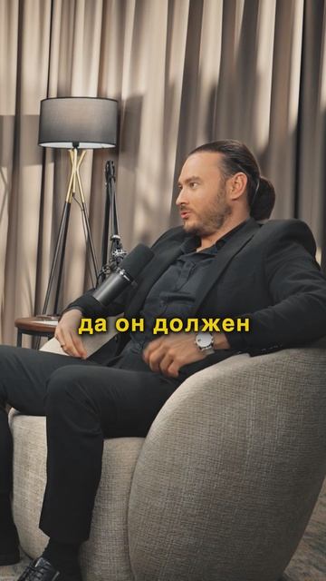 Что должна отдавать женщина? | Петр Лупенко смотреть онлайн