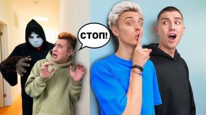 Экстремальные Прятки от МИСТЕРА ИКС ! Кто Такой Мистер Х