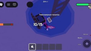 Screenrecorder-2026-05-30-19-07-35-242