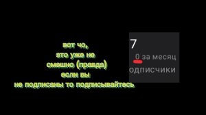 проблема
