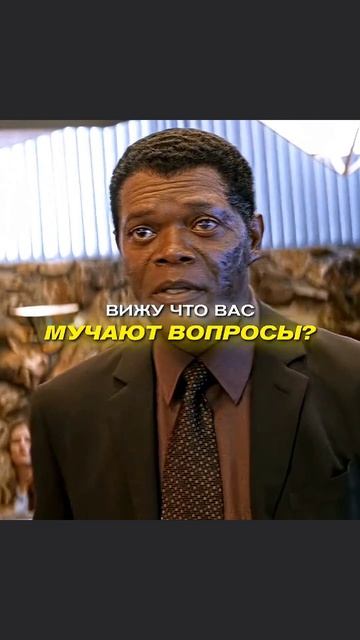 Все фальшивка #кино #фильм #сериал