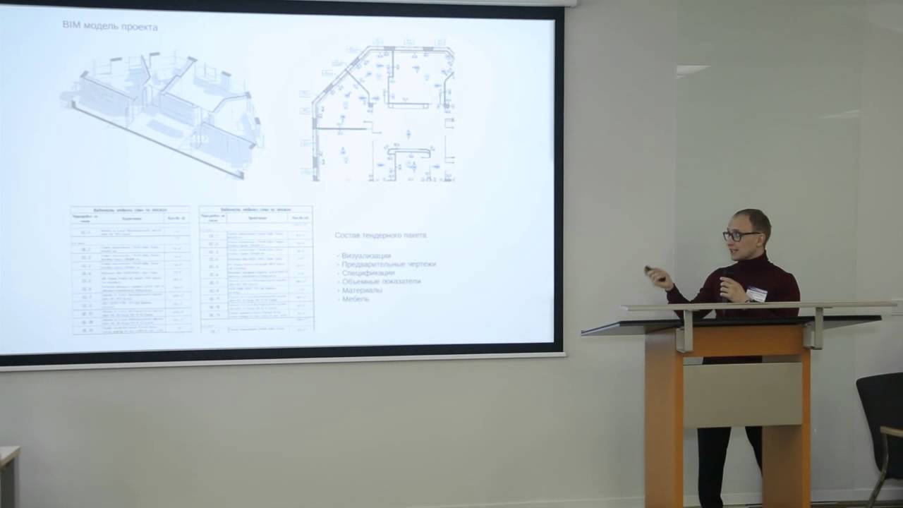 Амир Идиатулин, CEO архитектурного бюро IND Architects смотреть онлайн
