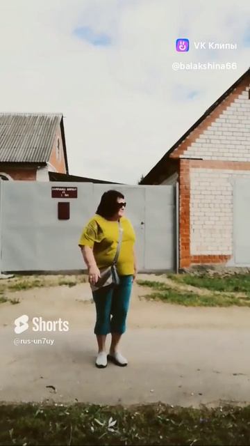 30-05-2026 видио 2023 смотреть онлайн