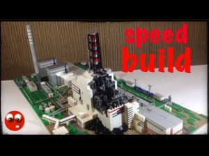 Макет ЧАЭС из ЛЕГО. Быстрая сборка ( Speed Build)