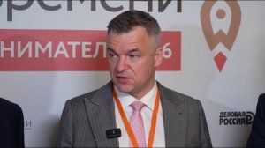 Форум «Мой бизнес. Герои нашего времени» собрал на тюменской площадке порядка двух тысяч участников
