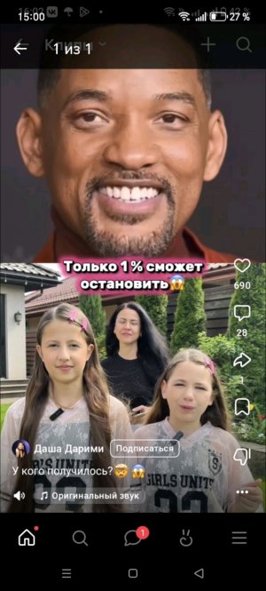 ги
