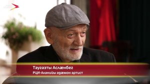 Суанты Симоны фырт Хъазыбег I Æнусон фарн