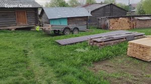 Привезли профнастил, и второй куб досок. 19.05.26