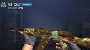 что я купил???