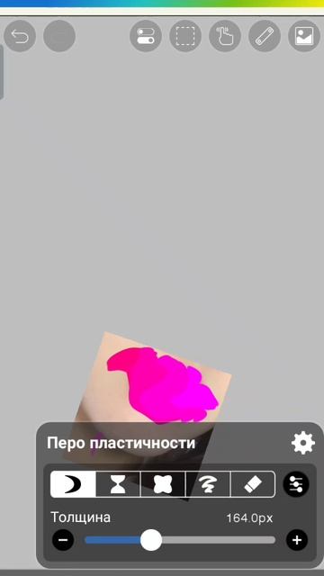 губы смотреть онлайн
