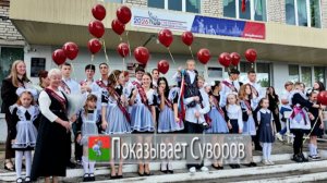 Показывает Суворов 30 мая 2026