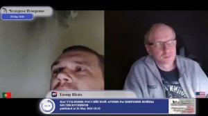 Могли жители Донбасса проголосовать за независимость от Украины в 2014-ом?