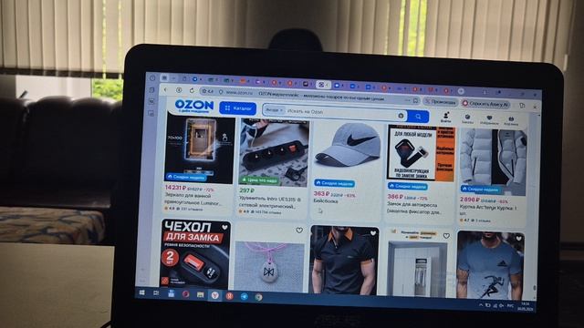 Величайшие товары по низким ценам, смотрим смотреть онлайн