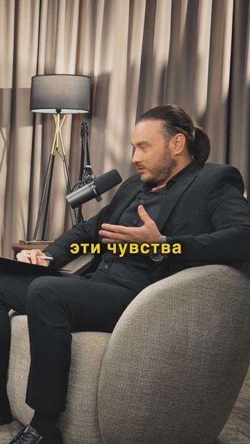 Чувство, что вас не за что любить | Петр Лупенко смотреть онлайн