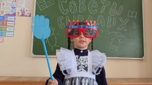 ПОЗДРАВЛЕНИЕ ВЫПУСКНИКАМ ШКОЛЫ ОТ ПЕРВОКЛАШЕК, 2026 год